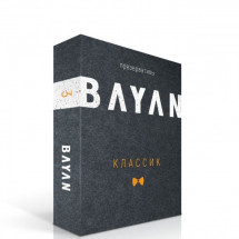 Ультратонкие презервативы Bayan 