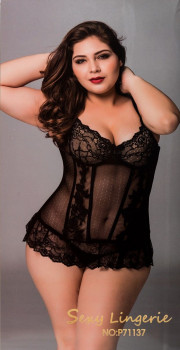 Соблазнительный полупрозрачный кружевной корсаж на тоненьких бретелях, черный