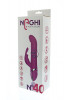 Розовый вибратор-кролик N 40 Rechargeable Duo Vibrator - 24 см.