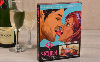 Эротическая игра 